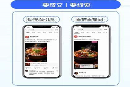 案例分享：SEM推广代运营公司如何提升品牌知名度